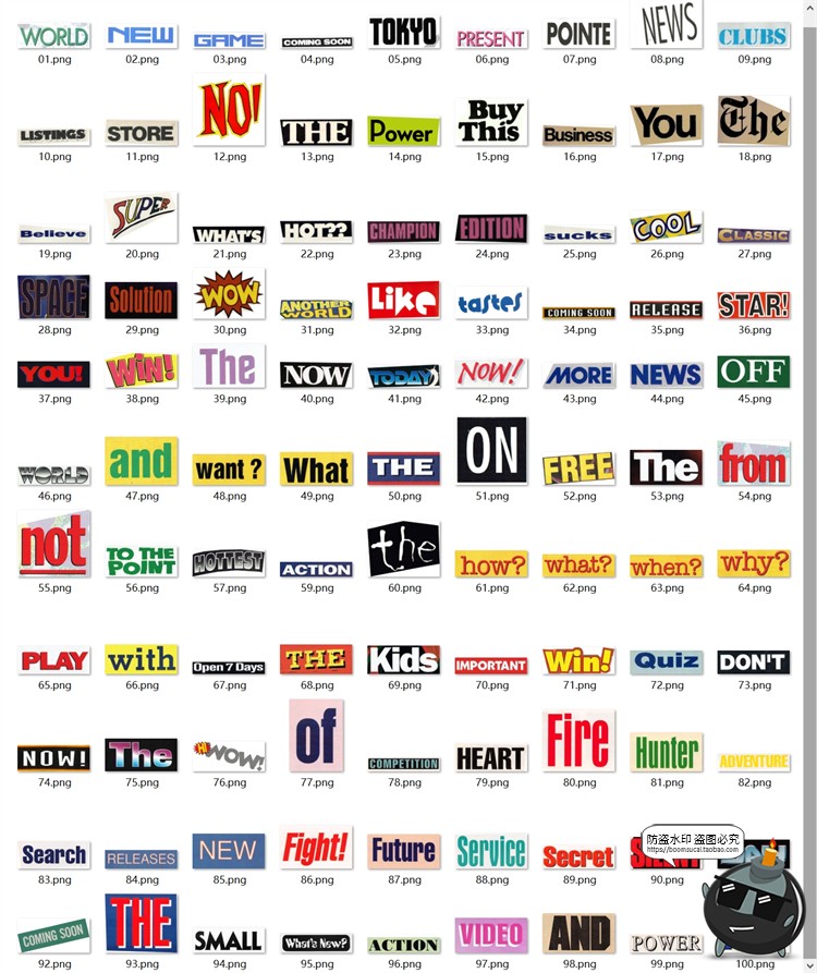 图片[3]-美式复古杂志报纸书籍标题英文单词字母剪贴拼贴画PNG免抠图素材-设计猿