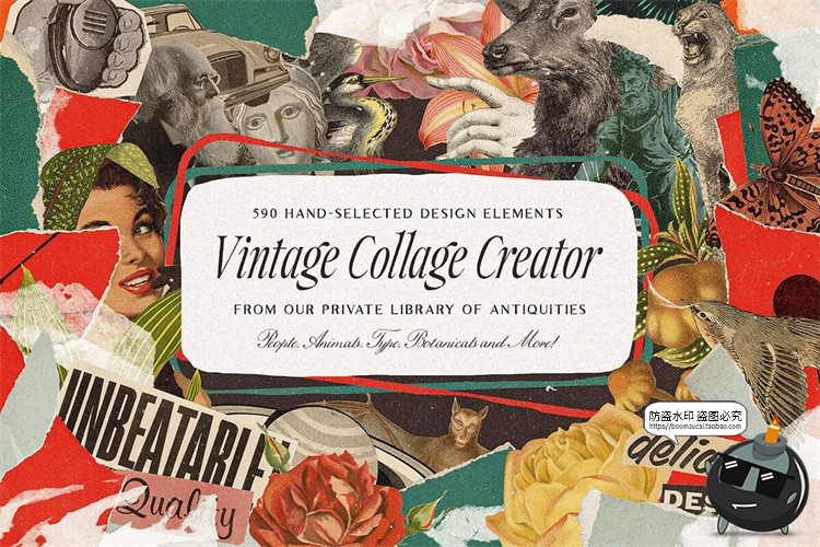 图片[1]-美式复古怀旧人物植物风景古董撕纸艺术拼贴剪贴画PNG免抠图素材-设计猿