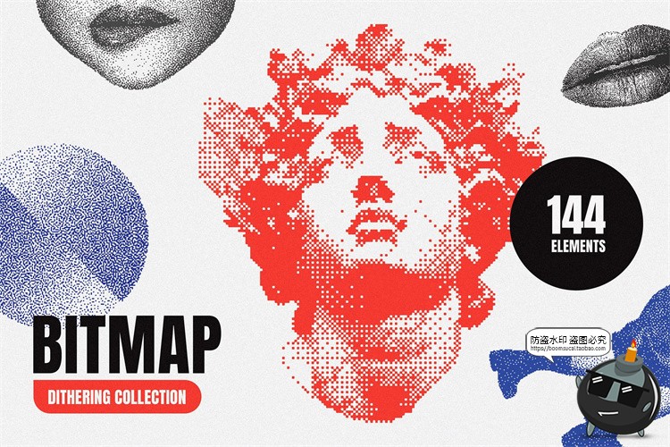 图片[1]-复古潮流艺术科幻半色调抽象VHS低保真怀旧像素PNG元素AI矢量素材-设计猿