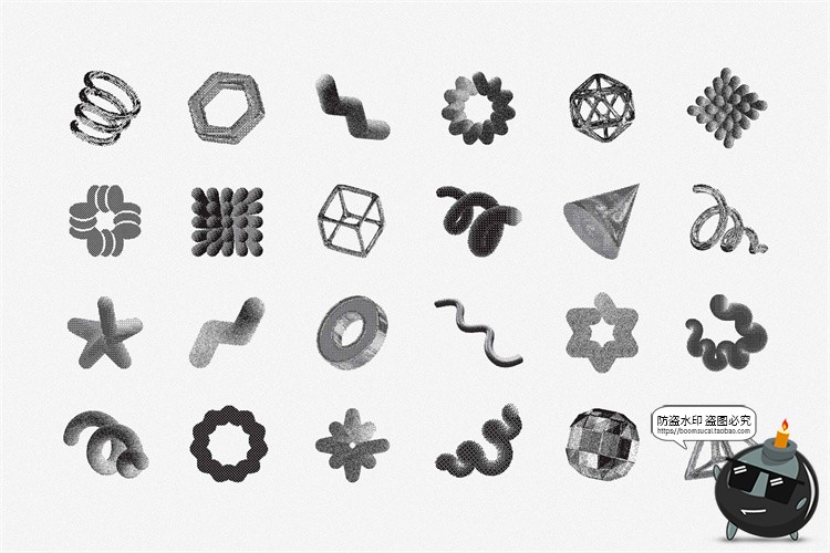 图片[4]-复古潮流艺术科幻半色调抽象VHS低保真怀旧像素PNG元素AI矢量素材-设计猿