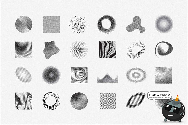 图片[7]-复古潮流艺术科幻半色调抽象VHS低保真怀旧像素PNG元素AI矢量素材-设计猿