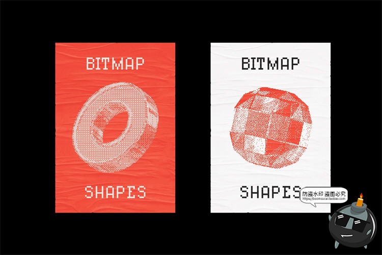 图片[14]-复古潮流艺术科幻半色调抽象VHS低保真怀旧像素PNG元素AI矢量素材-设计猿