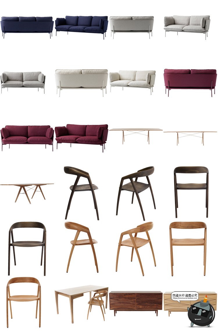 图片[4]-现代简约家具桌椅板凳柜子沙发茶几家居装饰元素PNG免抠图片素材-设计猿