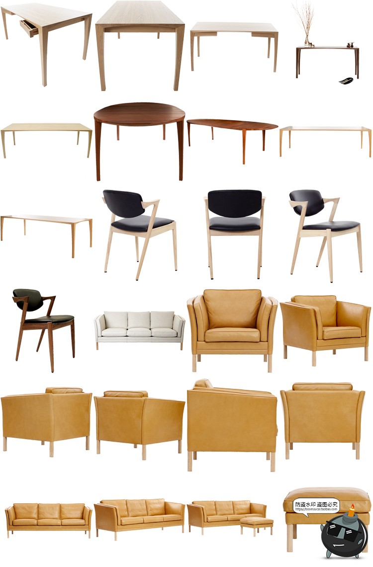 图片[6]-现代简约家具桌椅板凳柜子沙发茶几家居装饰元素PNG免抠图片素材-设计猿
