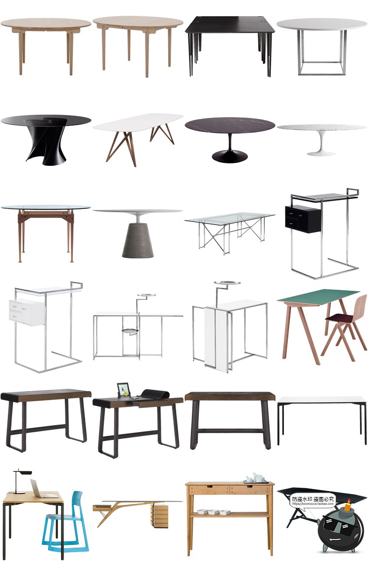 图片[17]-现代简约家具桌椅板凳柜子沙发茶几家居装饰元素PNG免抠图片素材-设计猿