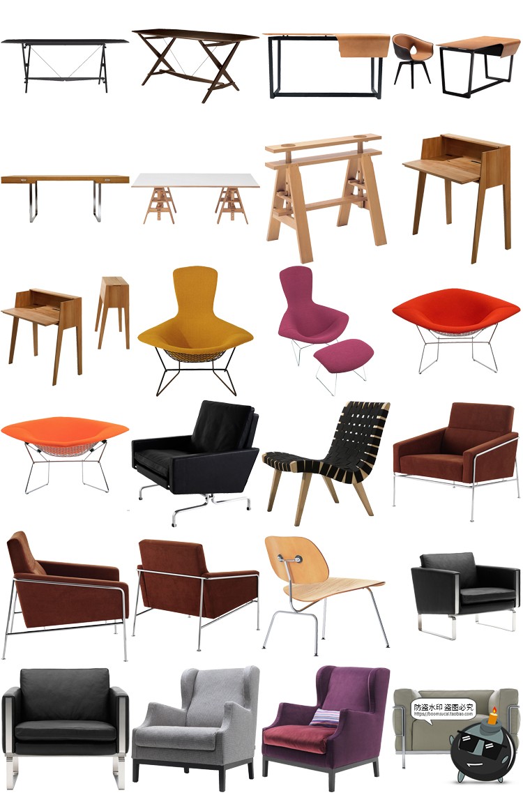 图片[18]-现代简约家具桌椅板凳柜子沙发茶几家居装饰元素PNG免抠图片素材-设计猿