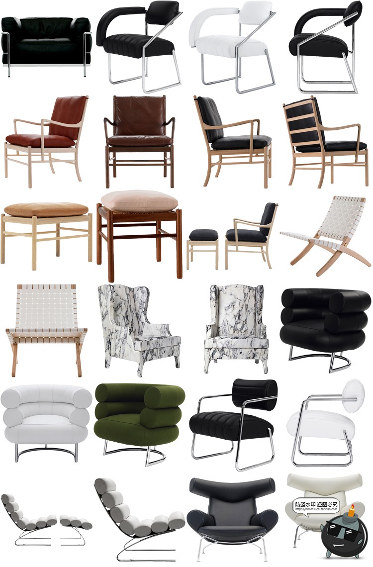 图片[19]-现代简约家具桌椅板凳柜子沙发茶几家居装饰元素PNG免抠图片素材-设计猿