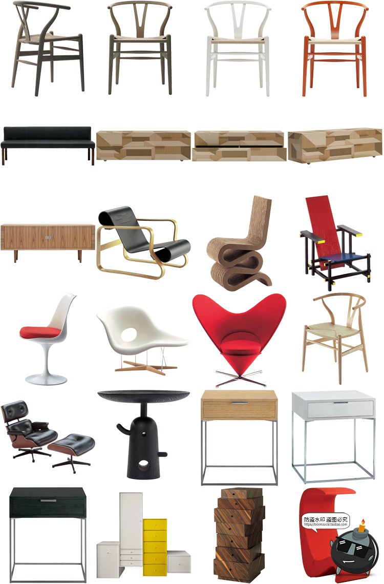图片[25]-现代简约家具桌椅板凳柜子沙发茶几家居装饰元素PNG免抠图片素材-设计猿