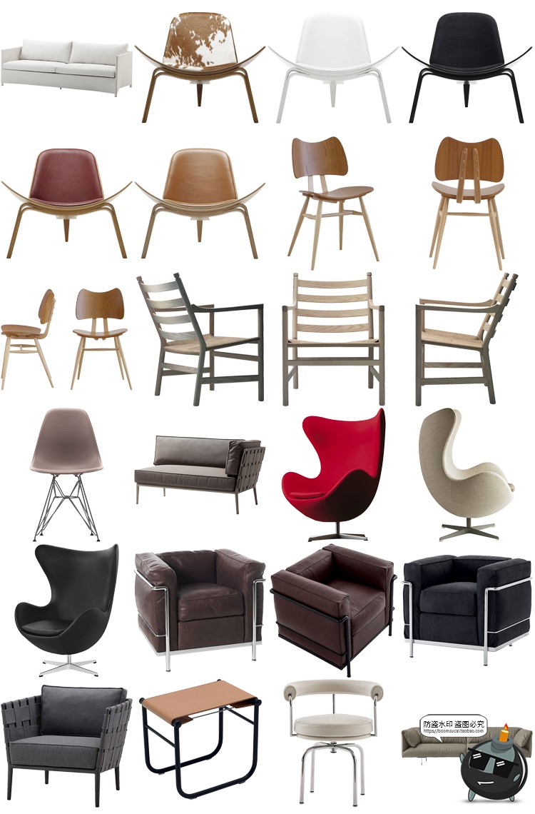 图片[26]-现代简约家具桌椅板凳柜子沙发茶几家居装饰元素PNG免抠图片素材-设计猿