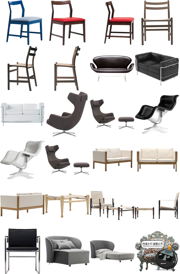 图片[29]-现代简约家具桌椅板凳柜子沙发茶几家居装饰元素PNG免抠图片素材-设计猿