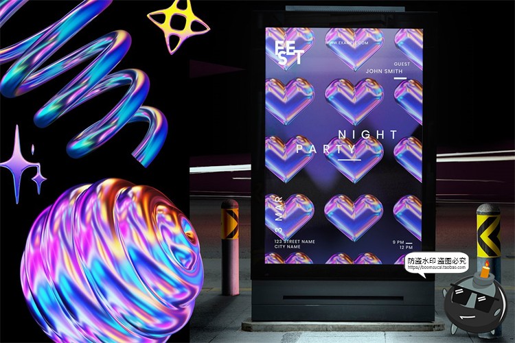 图片[9]-千禧Y2K酸性风格全息霓虹渐变霓虹3D立体艺术抽象图形PNG免抠素材-设计猿