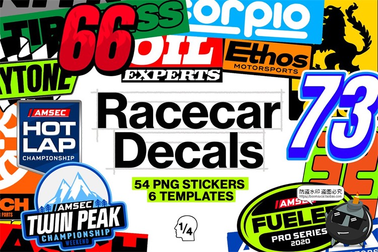 图片[1]-赛车运动汽车贴花logo徽标装饰元素数字队编号图标PNG免抠图素材-设计猿