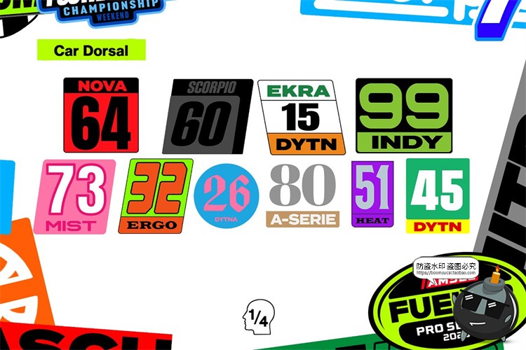 图片[7]-赛车运动汽车贴花logo徽标装饰元素数字队编号图标PNG免抠图素材-设计猿