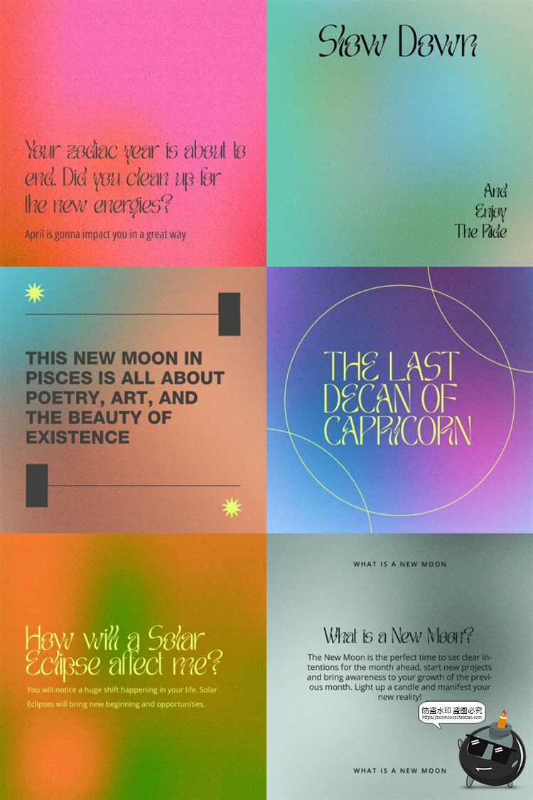 图片[2]-弥散光排版全息彩虹渐变几何图形渐变模糊竖海报封面PSD模板素材-设计猿