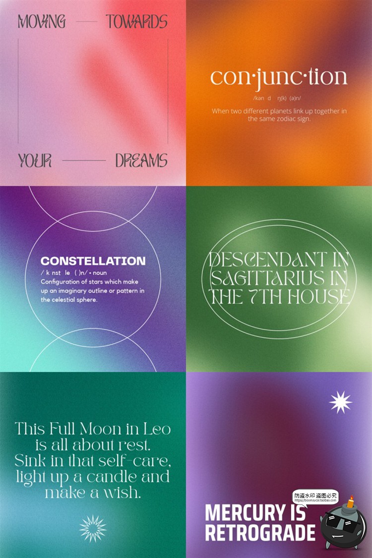 图片[3]-弥散光排版全息彩虹渐变几何图形渐变模糊竖海报封面PSD模板素材-设计猿