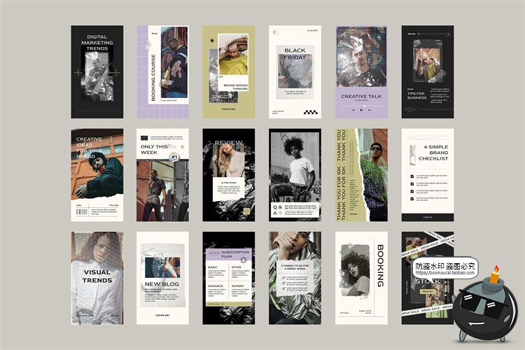 图片[4]-潮牌极简撕纸塑料袋包装铝箔袋品牌电商竖屏海报排版PSD模板素材-设计猿