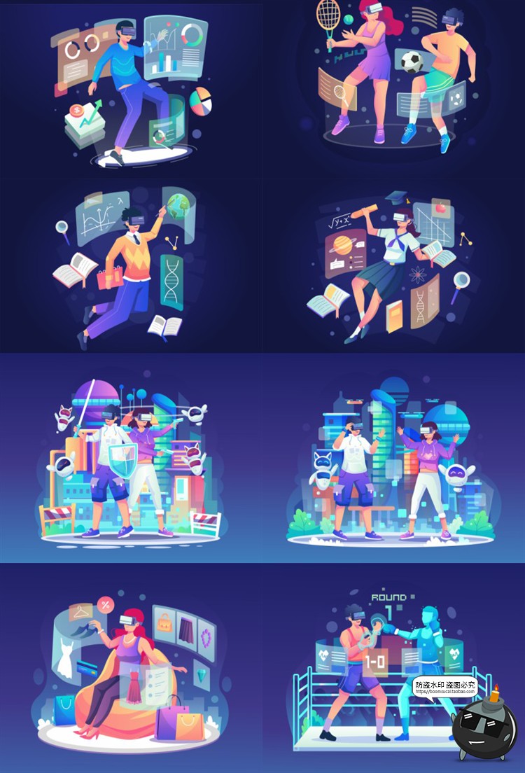 图片[2]-科技未来虚拟现实技术产品发布会场景演示扁平AI矢量插画设计素材-设计猿