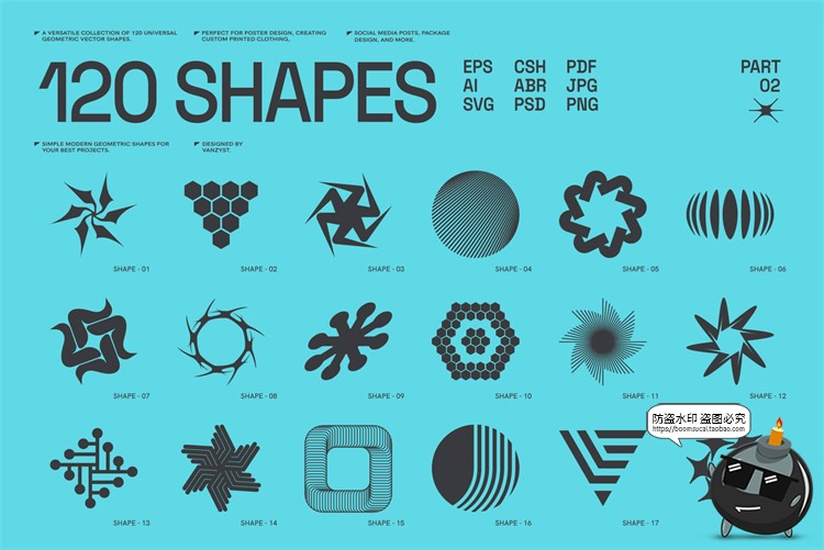 图片[1]-未来科幻赛博朋克抽象科技图标logo标识几何PNG图形AI矢量csh素材-设计猿