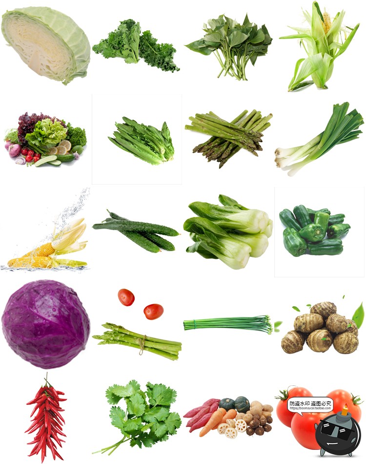 图片[2]-蔬菜白菜马铃薯青菜西红柿胡萝卜洋葱芹菜辣青椒PNG免抠图片素材-设计猿