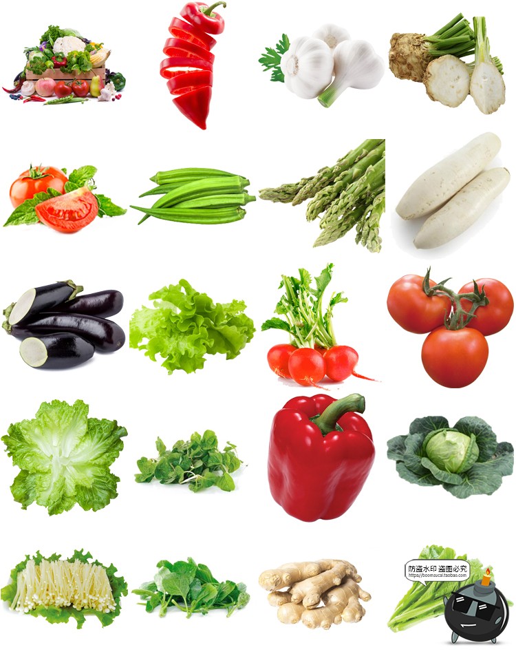 图片[10]-蔬菜白菜马铃薯青菜西红柿胡萝卜洋葱芹菜辣青椒PNG免抠图片素材-设计猿