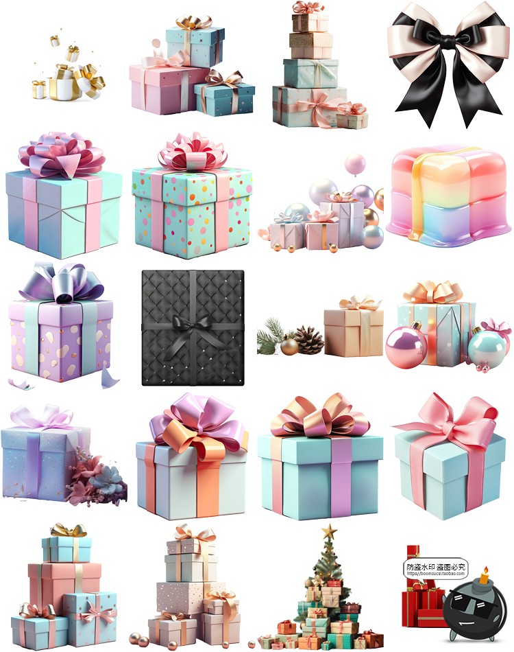 图片[1]-圣诞节日礼品盒子礼物蝴蝶礼结促销喜庆春节活动元素PNG免抠素材-设计猿