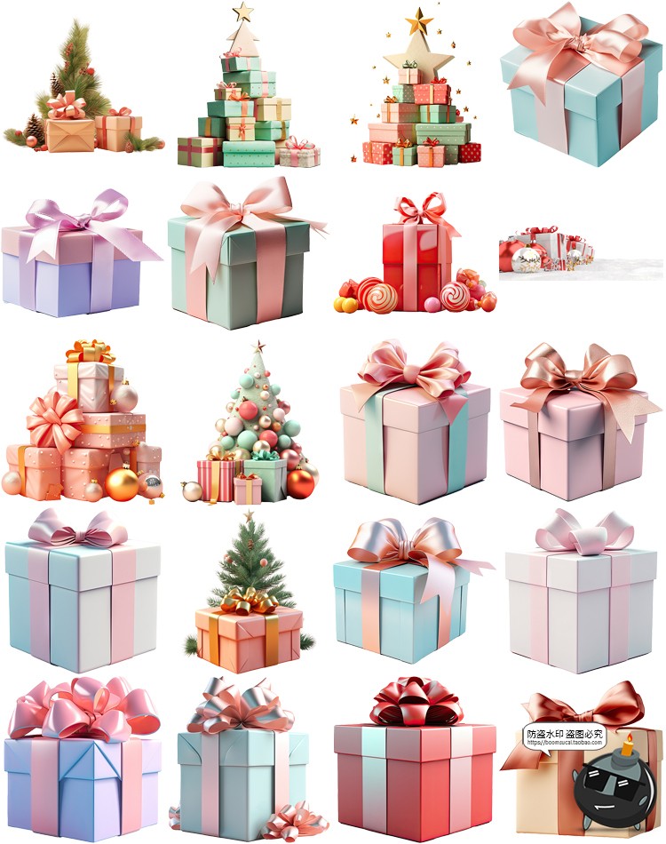 图片[2]-圣诞节日礼品盒子礼物蝴蝶礼结促销喜庆春节活动元素PNG免抠素材-设计猿