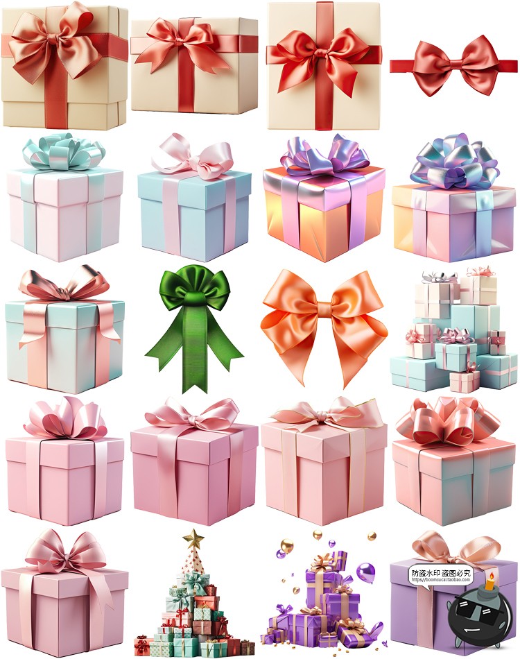 图片[3]-圣诞节日礼品盒子礼物蝴蝶礼结促销喜庆春节活动元素PNG免抠素材-设计猿