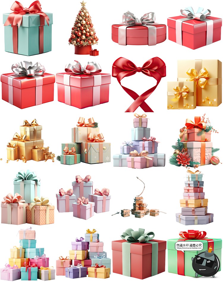 图片[4]-圣诞节日礼品盒子礼物蝴蝶礼结促销喜庆春节活动元素PNG免抠素材-设计猿