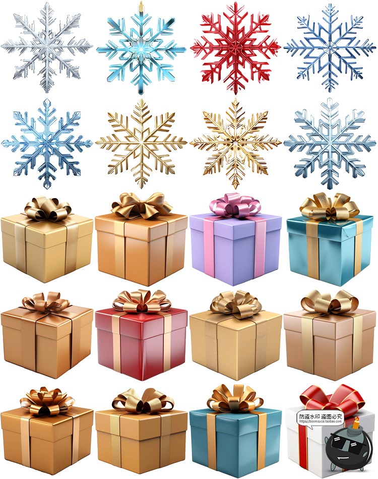 图片[3]-圣诞节3D装饰元素树木姜饼小人礼物雪花拐杖糖果PNG免抠图片素材-设计猿