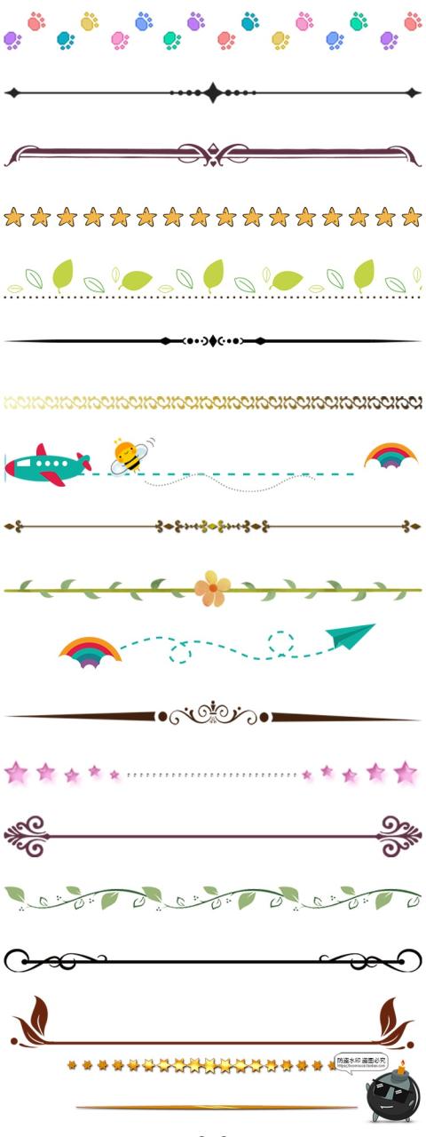 图片[1]-卡通分割线边框花边蕾丝透明图片美化排版照片装饰线PNG免抠素材-设计猿