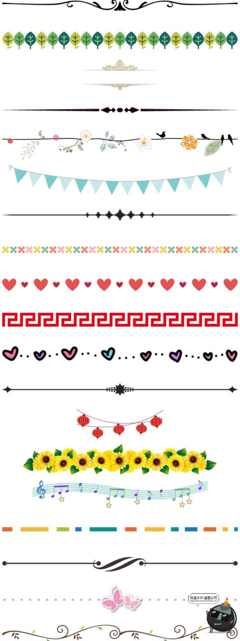 图片[2]-卡通分割线边框花边蕾丝透明图片美化排版照片装饰线PNG免抠素材-设计猿