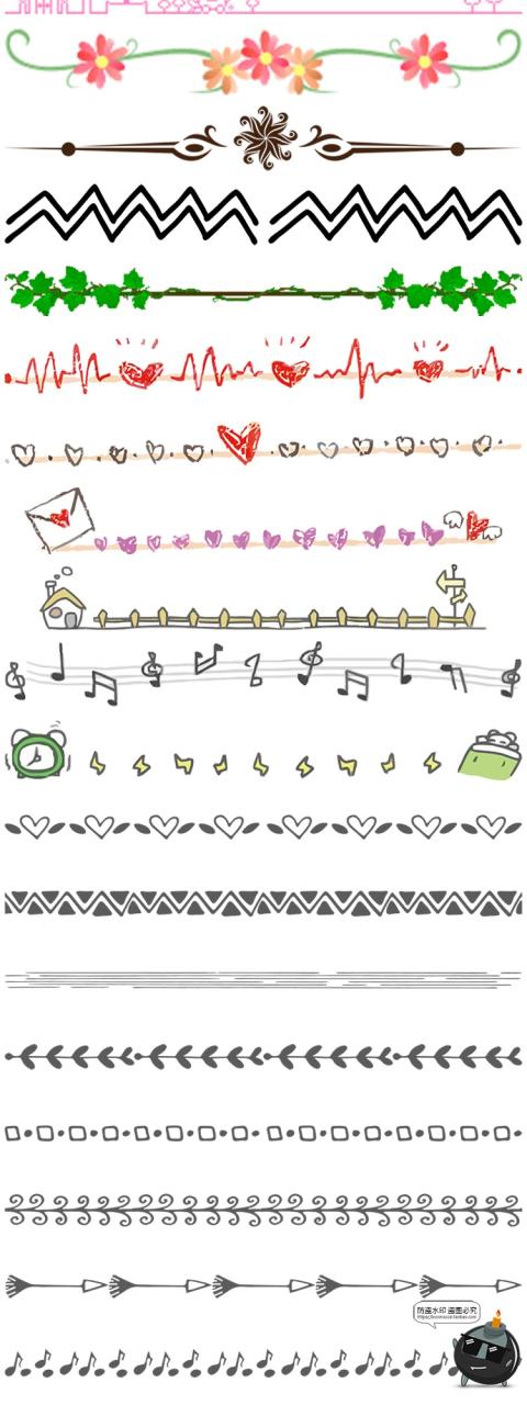 图片[6]-卡通分割线边框花边蕾丝透明图片美化排版照片装饰线PNG免抠素材-设计猿