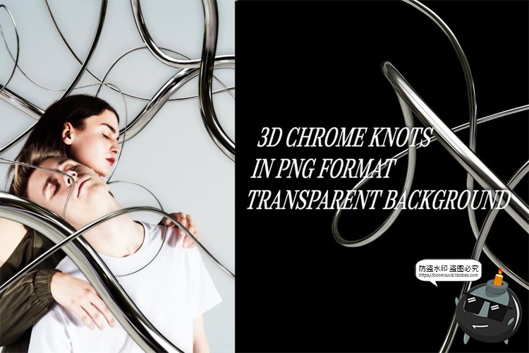 图片[14]-酸性镀铬金属铁丝缠绕艺术创意形状海报装饰后期合成PNG免抠素材-设计猿