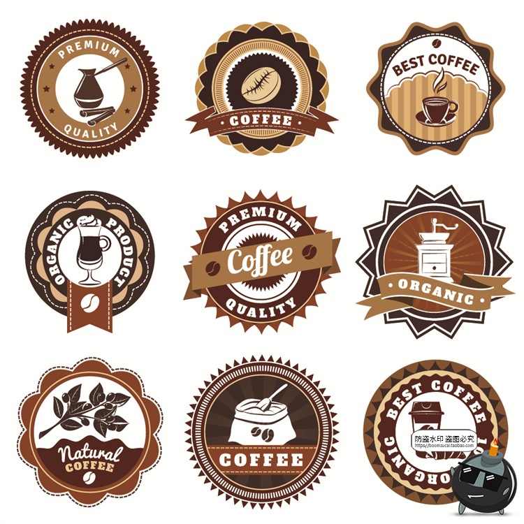 图片[6]-咖啡logo图标奶茶coffee店铺饮品简约线条手绘品牌标志AI矢量素材-设计猿