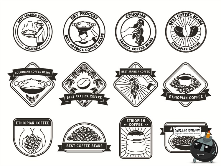 图片[9]-咖啡logo图标奶茶coffee店铺饮品简约线条手绘品牌标志AI矢量素材-设计猿