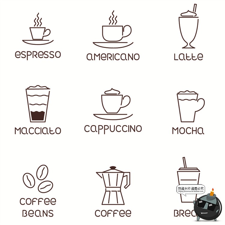 图片[11]-咖啡logo图标奶茶coffee店铺饮品简约线条手绘品牌标志AI矢量素材-设计猿