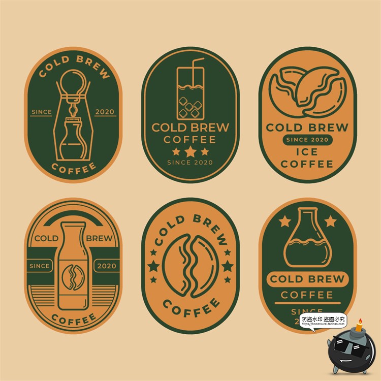 图片[22]-咖啡logo图标奶茶coffee店铺饮品简约线条手绘品牌标志AI矢量素材-设计猿