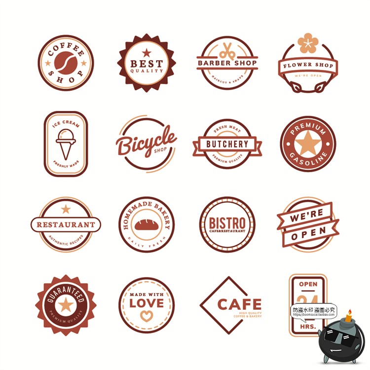 图片[24]-咖啡logo图标奶茶coffee店铺饮品简约线条手绘品牌标志AI矢量素材-设计猿