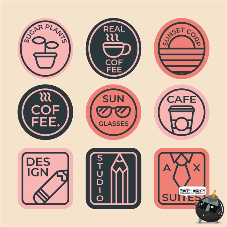 图片[25]-咖啡logo图标奶茶coffee店铺饮品简约线条手绘品牌标志AI矢量素材-设计猿