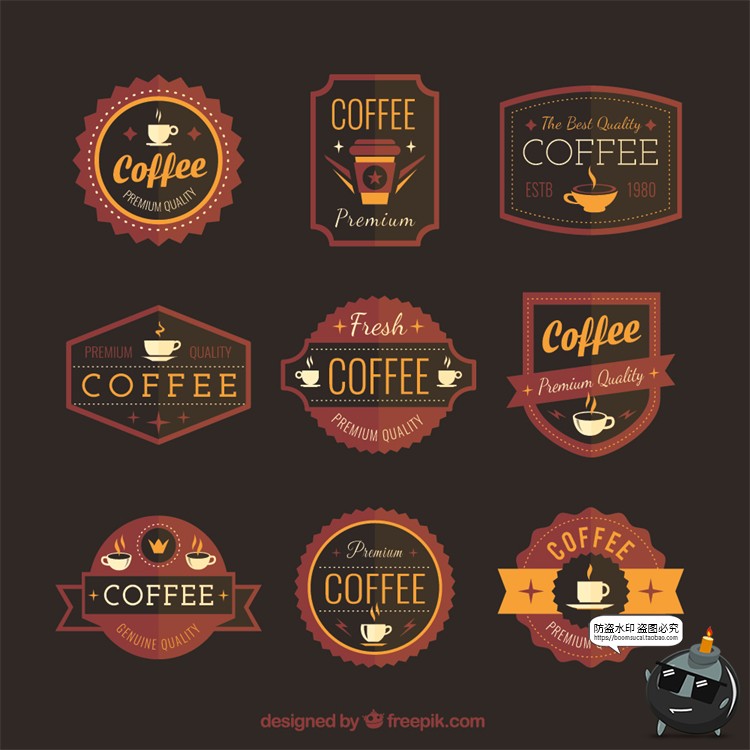 图片[29]-咖啡logo图标奶茶coffee店铺饮品简约线条手绘品牌标志AI矢量素材-设计猿