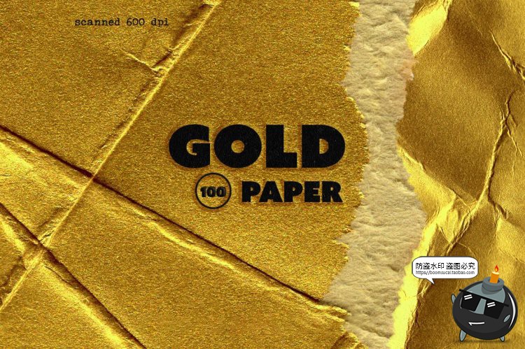 图片[1]-复古做旧金色褶皱折痕纸片撕纸金箔背景底纹PNG免抠JPG图片素材-设计猿