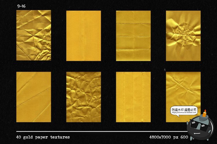 图片[3]-复古做旧金色褶皱折痕纸片撕纸金箔背景底纹PNG免抠JPG图片素材-设计猿
