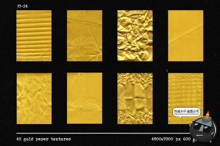 图片[4]-复古做旧金色褶皱折痕纸片撕纸金箔背景底纹PNG免抠JPG图片素材-设计猿