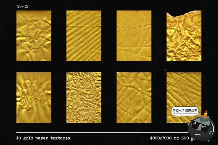 图片[5]-复古做旧金色褶皱折痕纸片撕纸金箔背景底纹PNG免抠JPG图片素材-设计猿