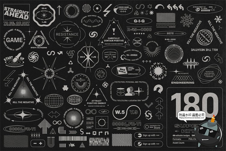 图片[1]-复古酸性Y2K风抽象艺术图形徽标LOGO图标图形AI矢量PNG免抠PS素材-设计猿