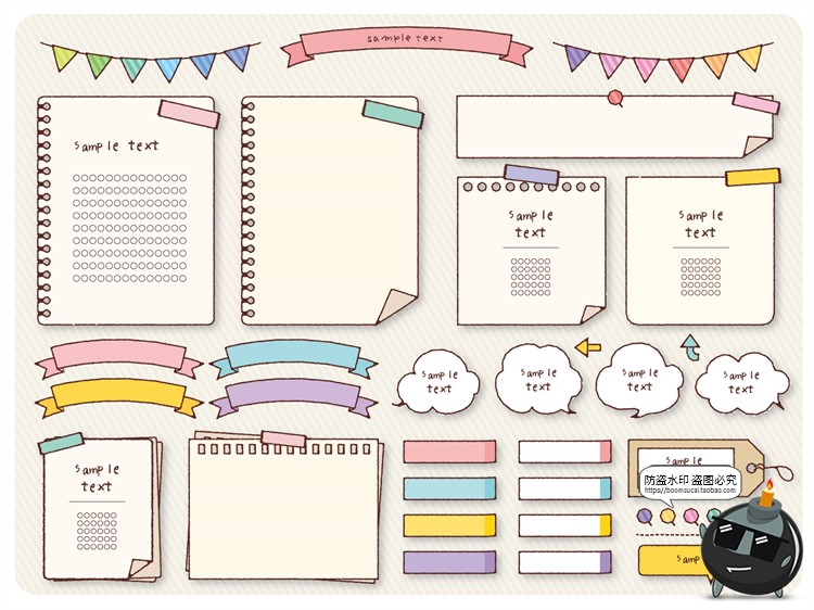 图片[3]-卡通可爱日式手绘便签贴纸便利贴手账透明PNG免抠图案AI矢量素材-设计猿
