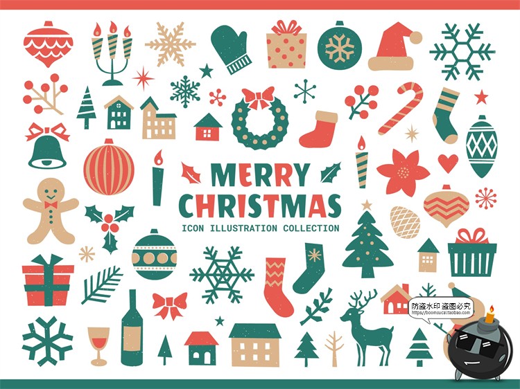 图片[1]-手绘可爱卡通圣诞节新年元素装饰免抠PNG透明图片AI矢量手账素材-设计猿