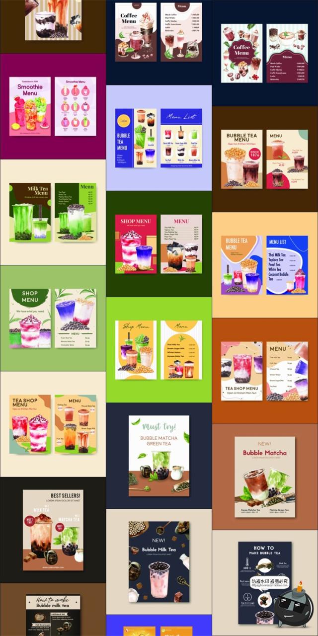 图片[2]-咖啡奶茶海报元素图案手绘插画店铺横幅banner平面模板AI矢量素材-设计猿