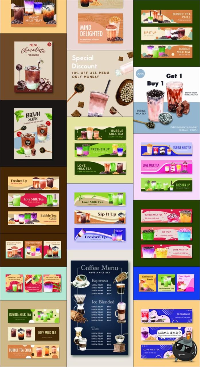 图片[4]-咖啡奶茶海报元素图案手绘插画店铺横幅banner平面模板AI矢量素材-设计猿