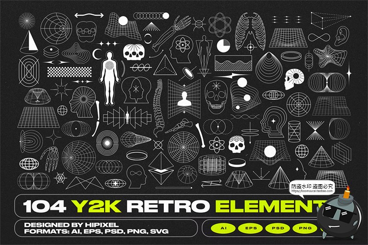 图片[1]-Y2K赛博朋克线框抽象复古几何图形酸性科幻元素AI矢量PNG免抠素材-设计猿